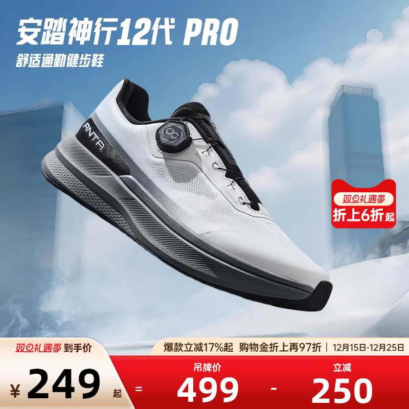 官方outlets正品保障 七天无理由退换货