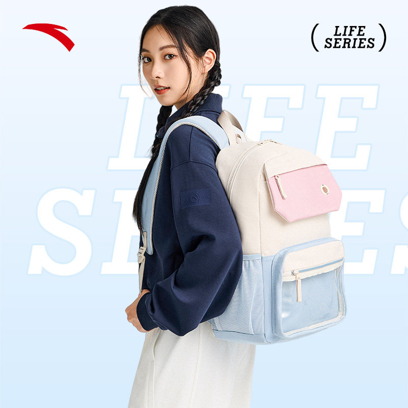 安踏学院风双肩包潮流时尚背包旅行电脑包轻便减负大容量学生书包