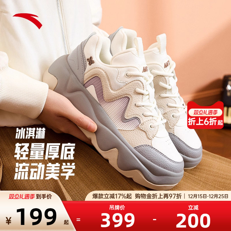 官方outlets正品保障 七天无理由退换货