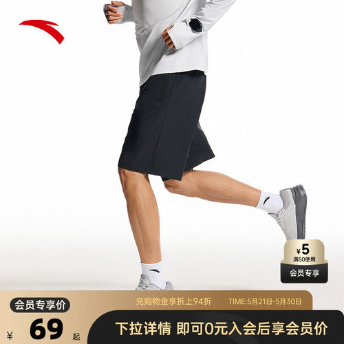 官方outlets正品保障 七天无理由退换货