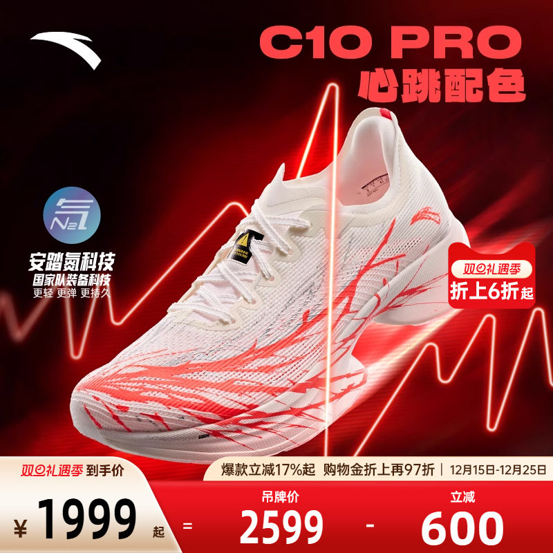 官方outlets正品保障 七天无理由退换货