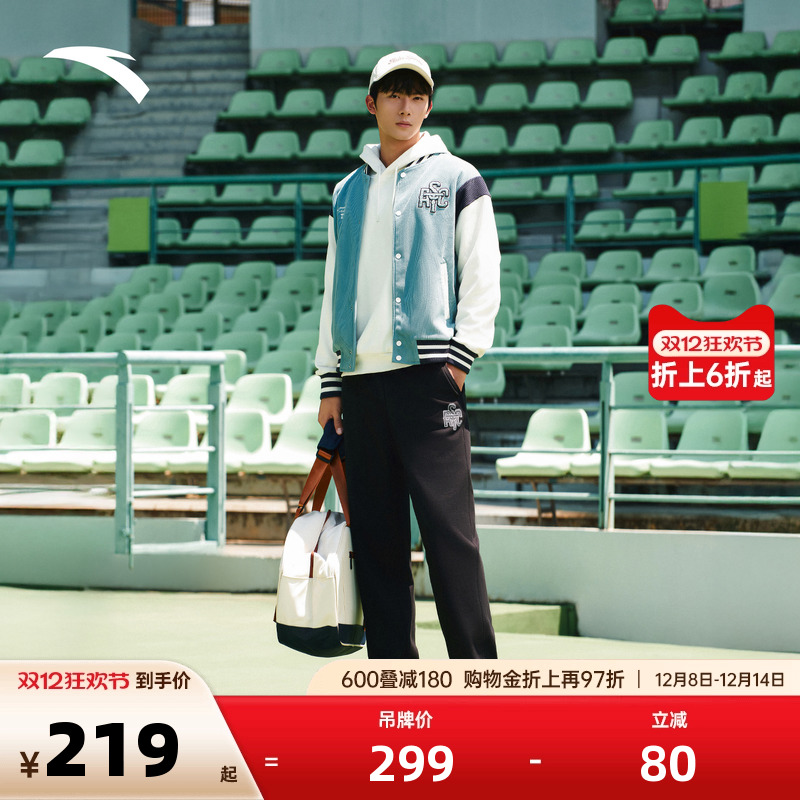 官方outlets正品保障 七天无理由退换货