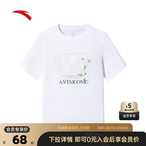 官方outlets正品保障 七天无理由退换货