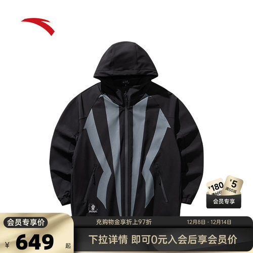 官方outlets正品保障 七天无理由退换货