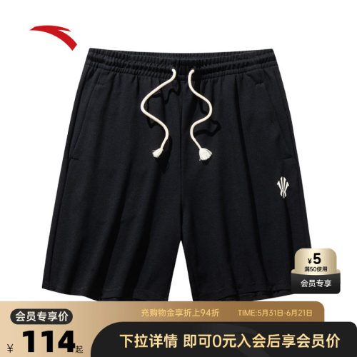 官方outlets正品保障 七天无理由退换货
