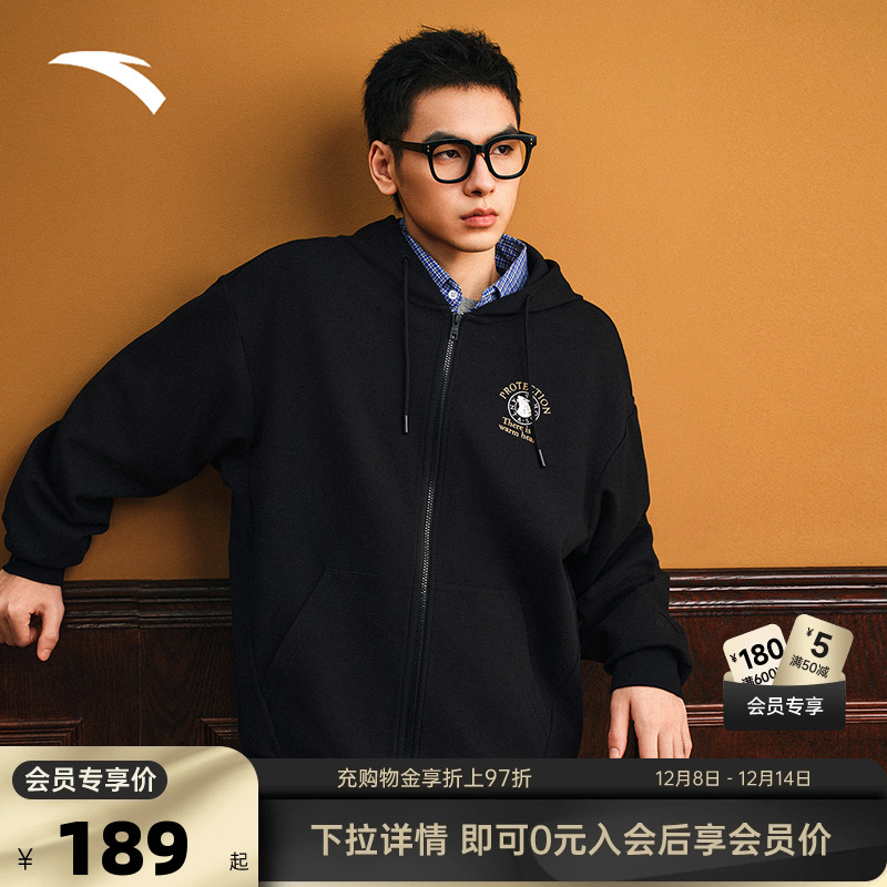 官方outlets正品保障 七天无理由退换货