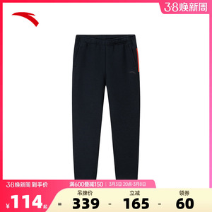 安踏综训系列ANTA CHN男子针织运动长裤152417331N