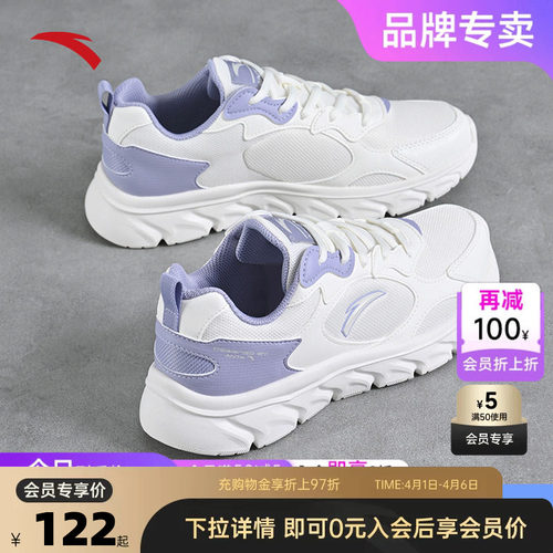 官方outlets正品保障 七天无理由退换货