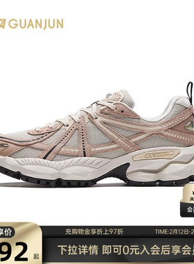 安踏冠军G02-V2休闲鞋女鞋2204运动减震户外老爹鞋122448802A