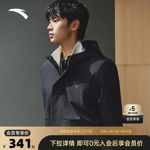 官方outlets正品保障 七天无理由退换货