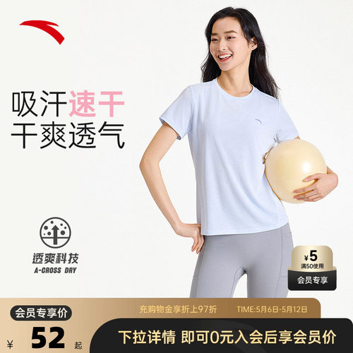 官方outlets正品保障 七天无理由退换货