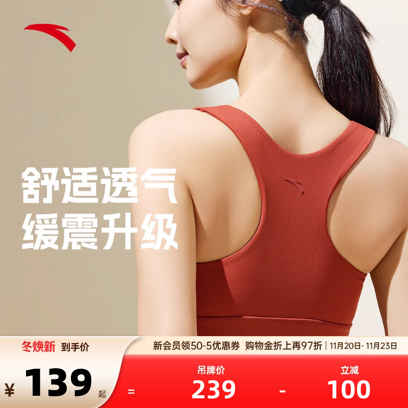 官方outlets正品保障 七天无理由退换货