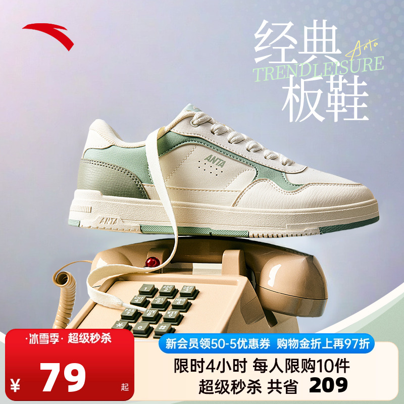 官方outlets正品保障 七天无理由退换货