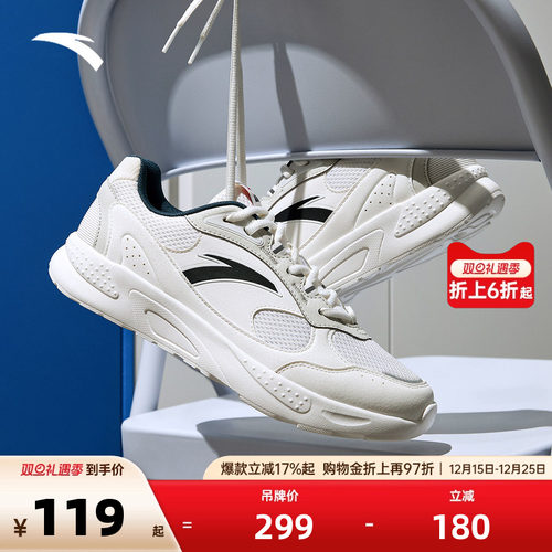 官方outlets正品保障 七天无理由退换货