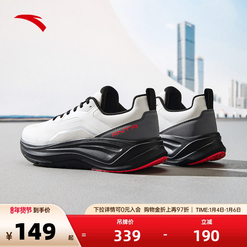 ��̤�ֵ�ح�����������˶�Ь�����¿��ܲ�ѵ��Ь����Ь112537719 169Ԫ