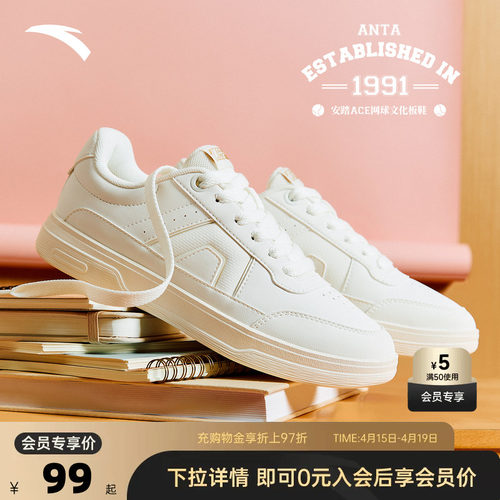 官方outlets正品保障 七天无理由退换货