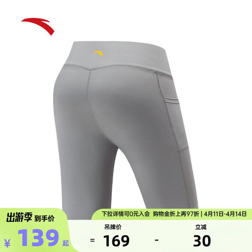 官方outlets正品保障 七天无理由退换货