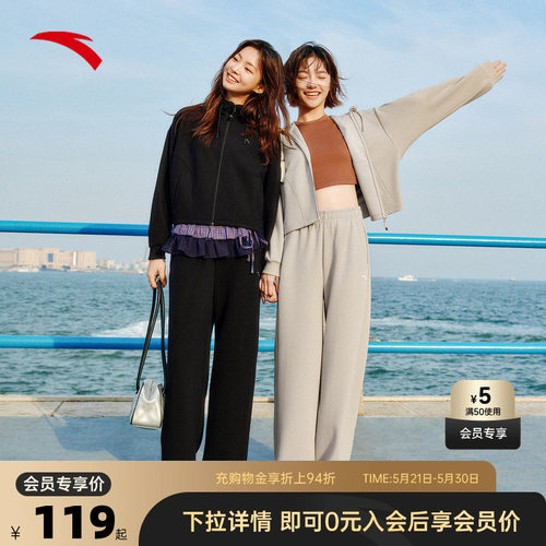 官方outlets正品保障 七天无理由退换货
