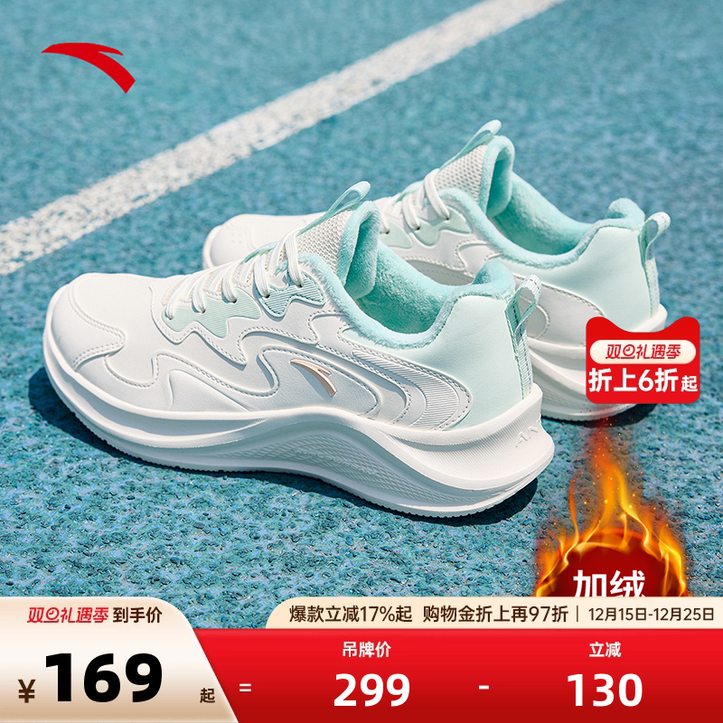 官方outlets正品保障 七天无理由退换货