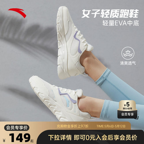 官方outlets正品保障 七天无理由退换货