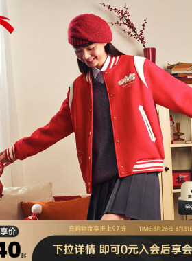 安踏好事发生丨棒球服外套女士春夏学院风红色夹克新年马年本命年