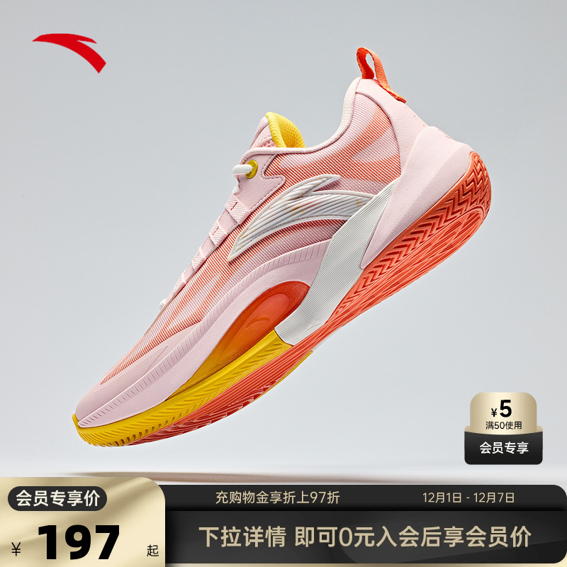 【迪温琴佐同款】安踏瞬