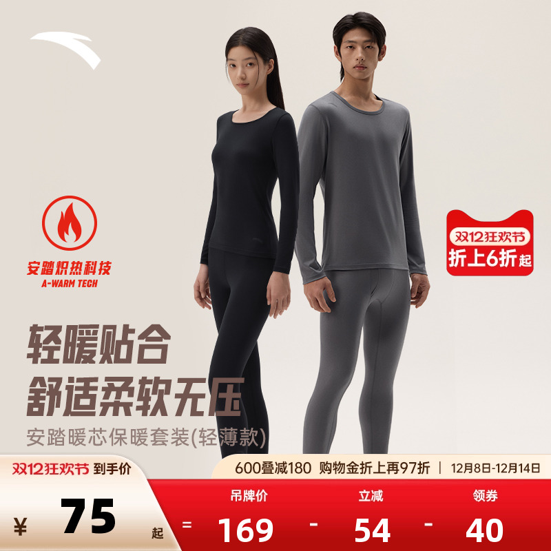 官方outlets正品保障 七天无理由退换货