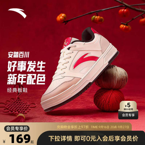 官方outlets正品保障 七天无理由退换货