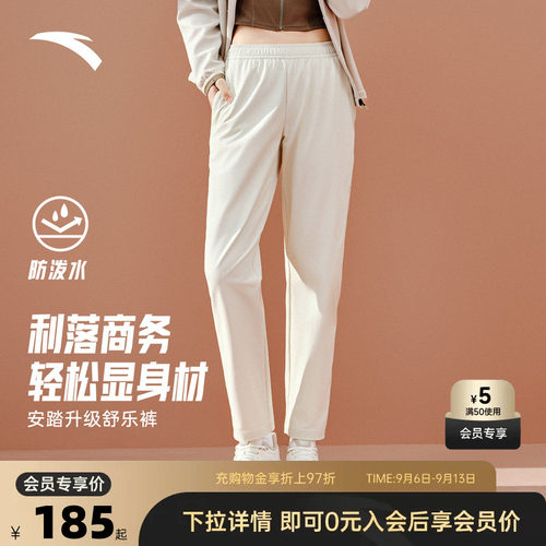 官方outlets正品保障 七天无理由退换货