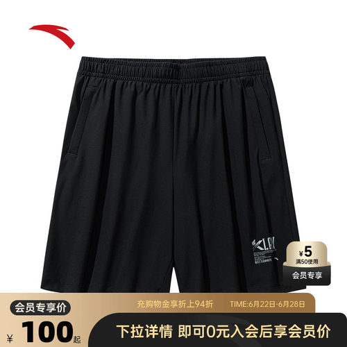 官方outlets正品保障 七天无理由退换货