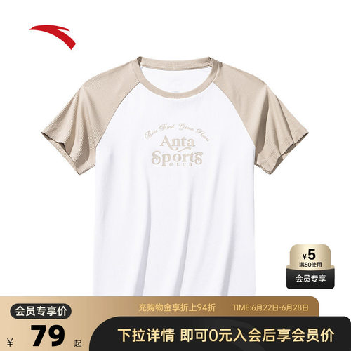 官方outlets正品保障 七天无理由退换货