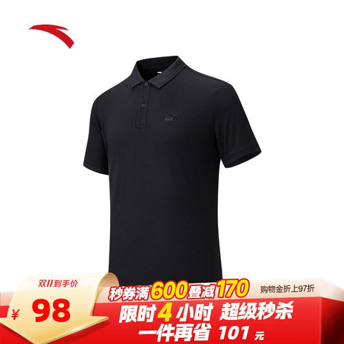 安踏官方旗舰正品保障