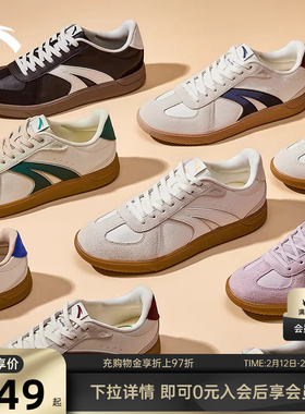 【王一博同款】安踏TT鞋丨经典德训鞋男女情侣款休闲百搭运动鞋子