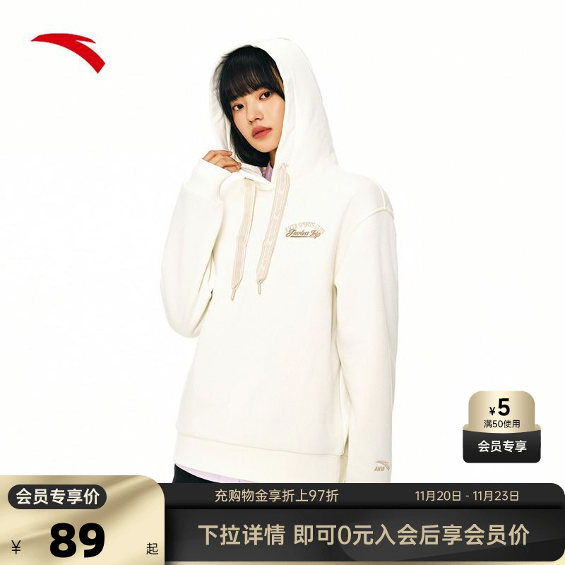 官方outlets正品保障 七天无理由退换货