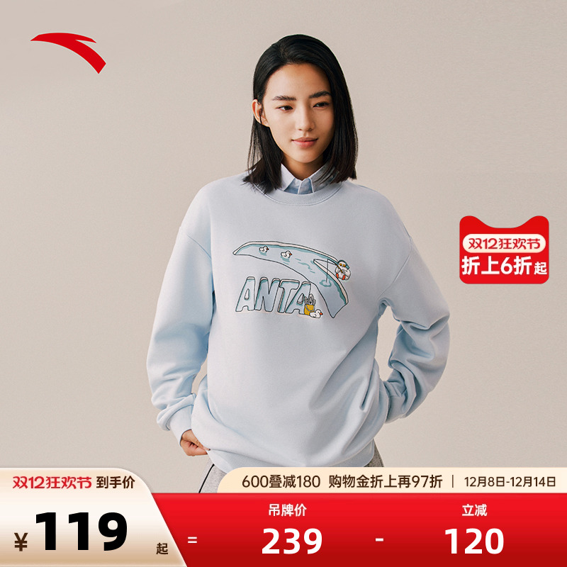 官方outlets正品保障 七天无理由退换货