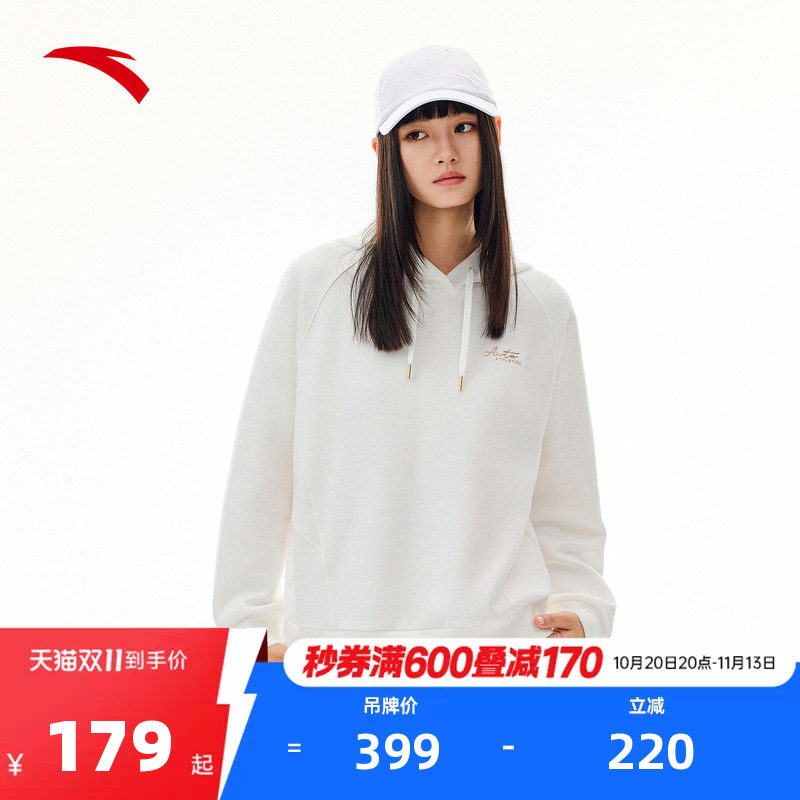 安踏圆领套头运动卫衣女2026秋季新款宽松连帽长袖上衣162547714