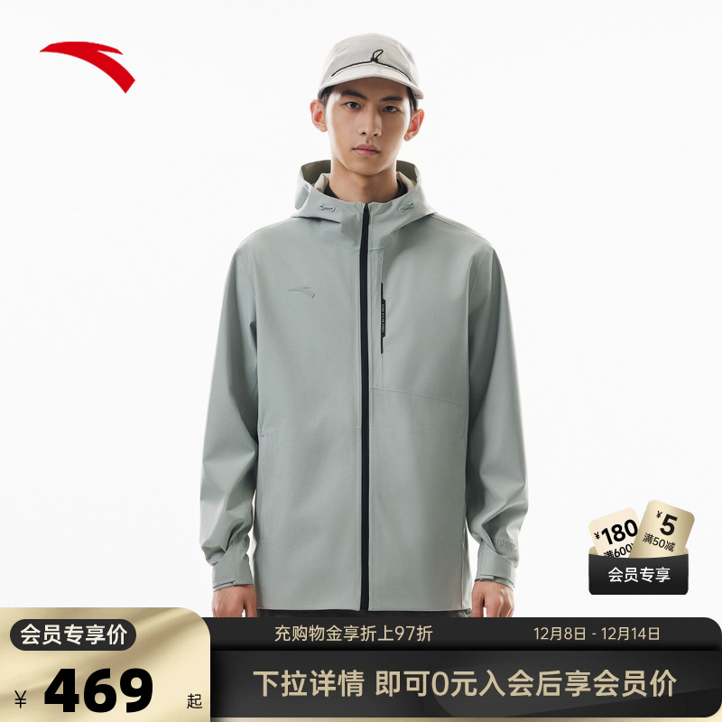 官方outlets正品保障 七天无理由退换货