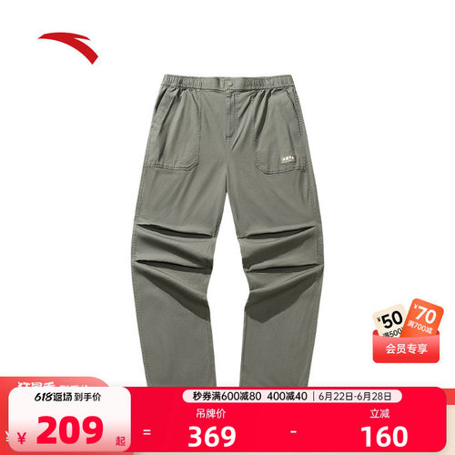 官方outlets正品保障 七天无理由退换货