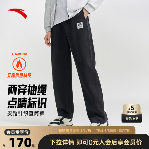 官方outlets正品保障 七天无理由退换货