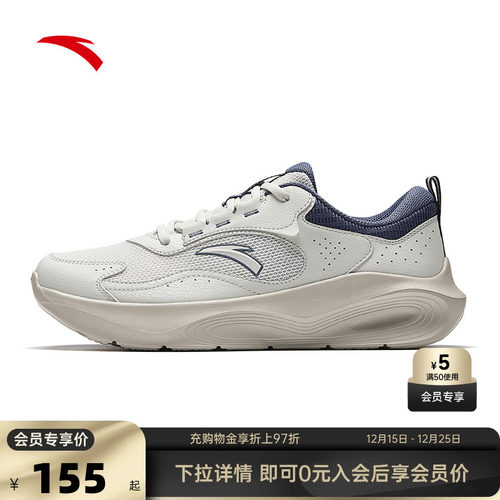 官方outlets正品保障 七天无理由退换货