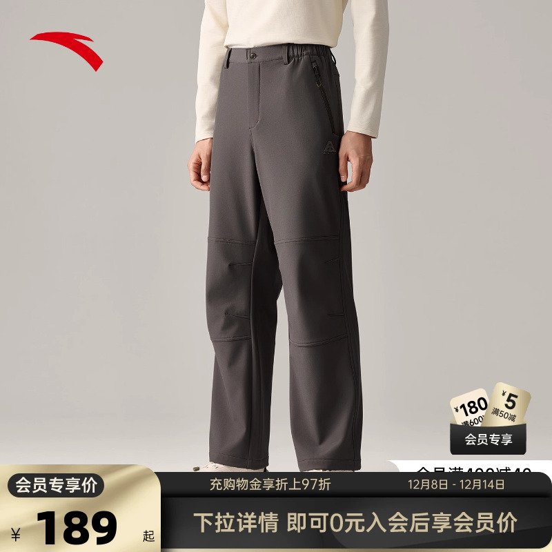 安踏软壳裤男款2025新款