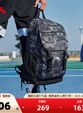 安踏双肩包男黑色健身休闲大容量户外轻量篮球背包旅游运动登山包