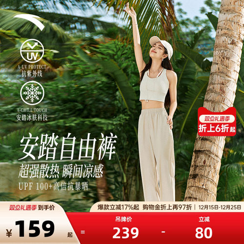 官方outlets正品保障 七天无理由退换货