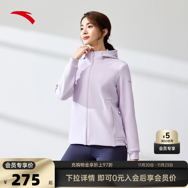 安踏官方旗舰正品保障