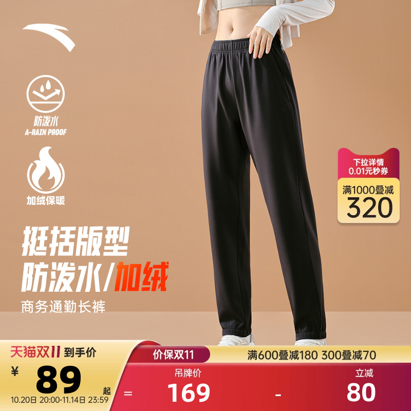 官方outlets正品保障 七天无理由退换货