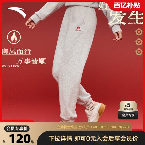 官方outlets正品保障 七天无理由退换货
