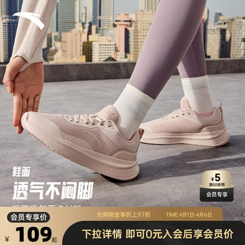 官方outlets正品保障 七天无理由退换货