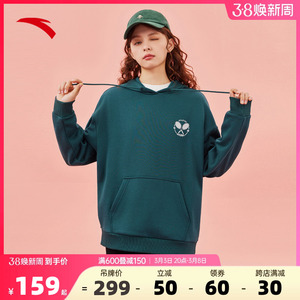 安踏连帽运动卫衣女冬季学院风宽松套头衫加绒休闲帽衫百搭上衣