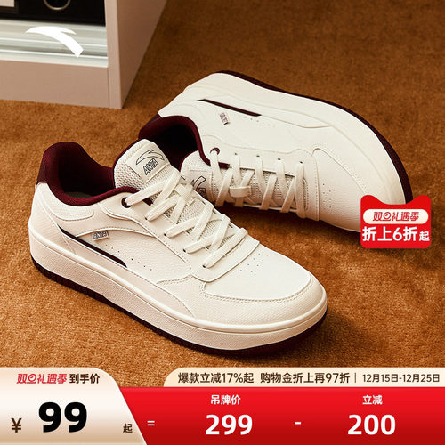 安踏男子经典潮流休闲鞋