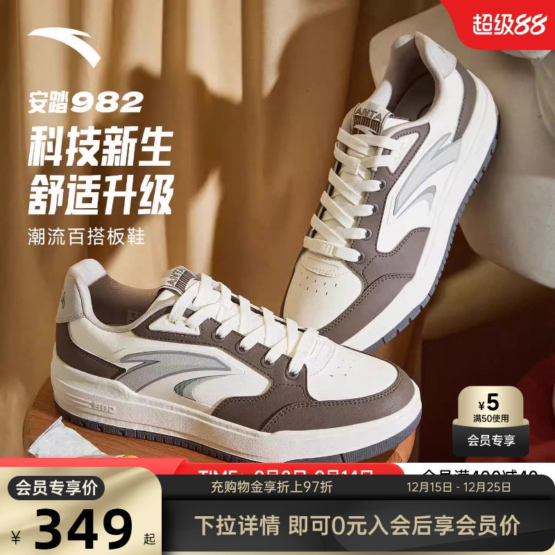 官方outlets正品保障 七天无理由退换货